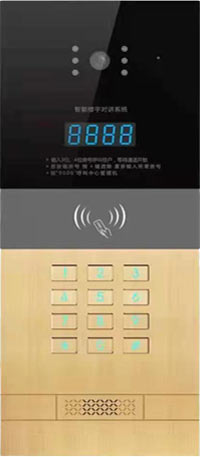 樓宇對講主機