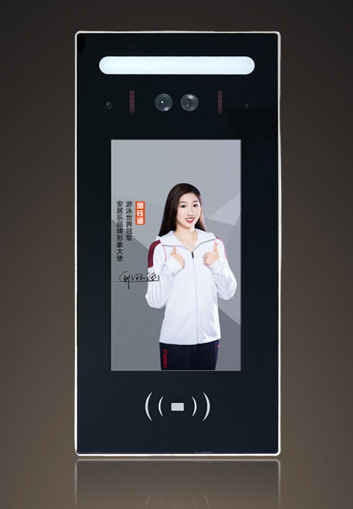 人臉識別數(shù)字主機(jī)