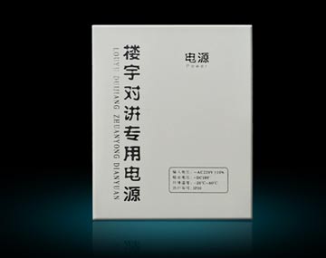 樓宇對(duì)講配件